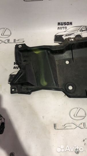 Защита днища кузова правая Lexus Rx 450 H GYL25