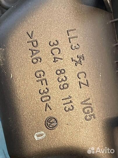 Ручка открывания двери внутренняя задняя левая 3