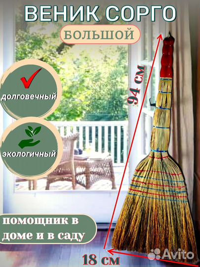 Дизайн карточек для маркетплейсов