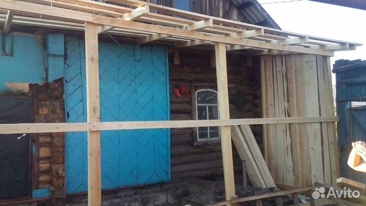 Ваш Помощник