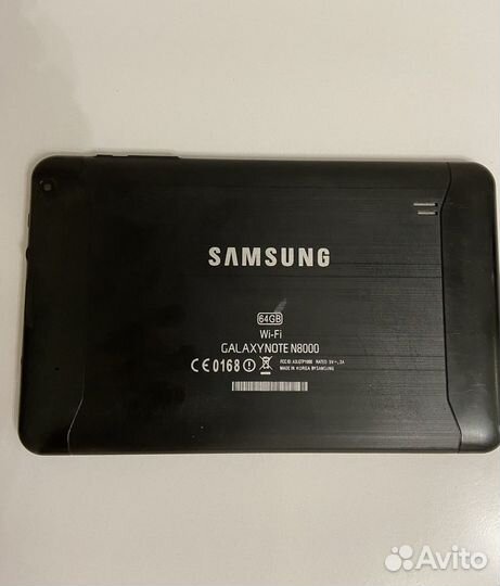 Samsung galaxynote N8000