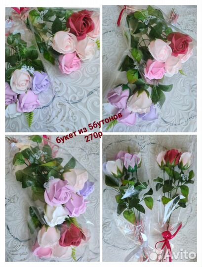 Букет из мыльных роз