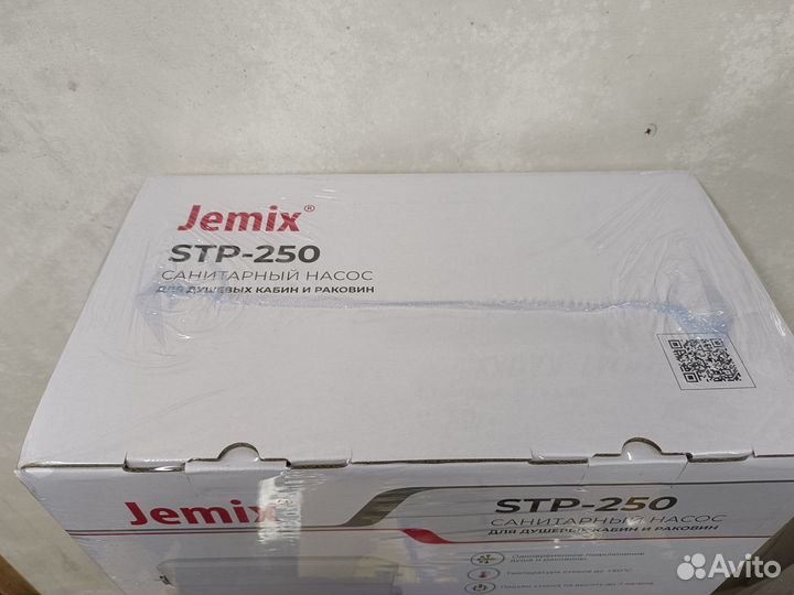 Санитарный насос для раковины и душа jemix STP-250