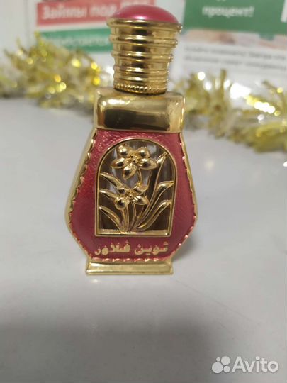 Флаконы от духов отдам 2