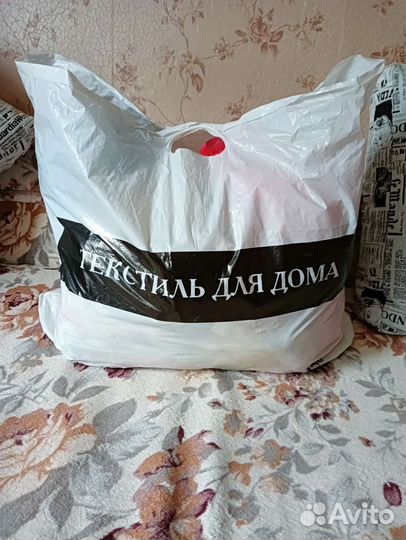 Детские вещи пакетом