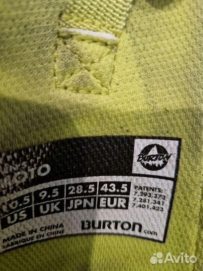 Сноубордические ботинки Burton moto