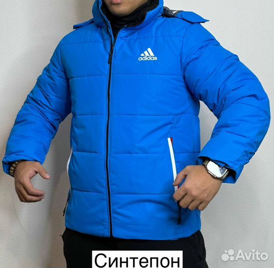 Зимняя куртка adidas мужская