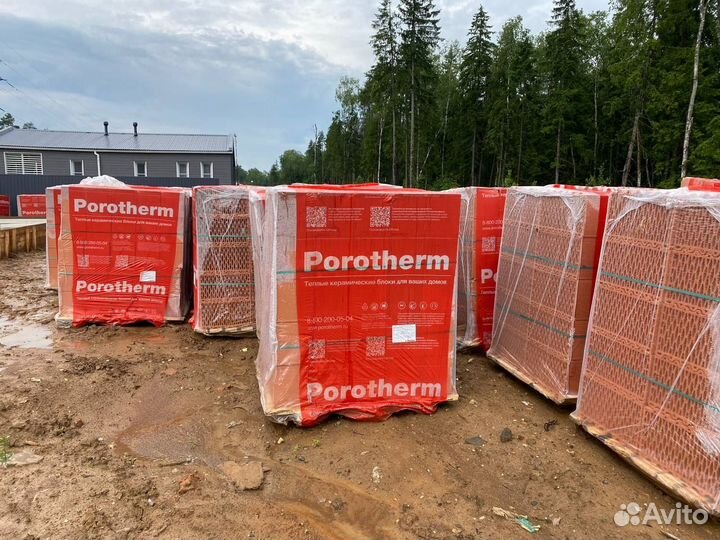 Керамические блоки 440 мм