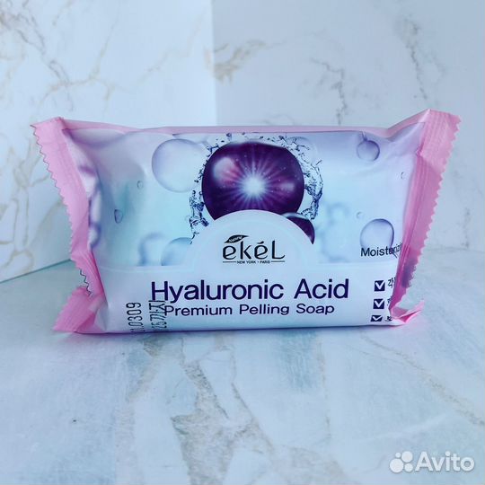 Мыло косметическое с гиалуроновой кислотой Ekel