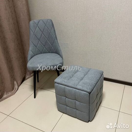 Пуфик трансформер 5 в 1