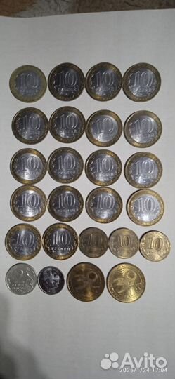 Юбилейные монеты