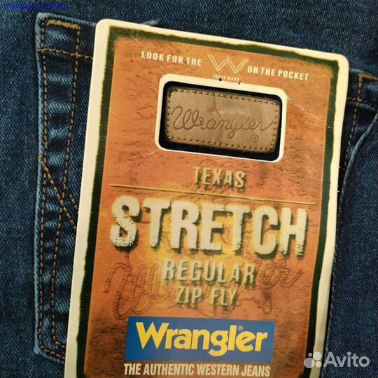 Джинсы Wrangler Texas классика синие