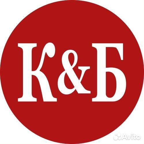 Продавец-кассир