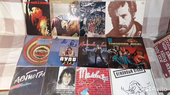 Лот из 33 пластинок