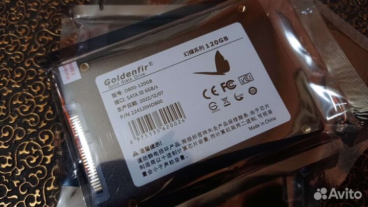 SSD диск 120gb новый