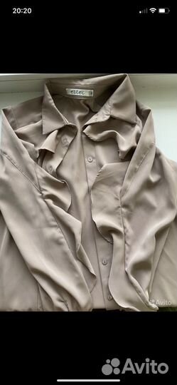 Женская одежда