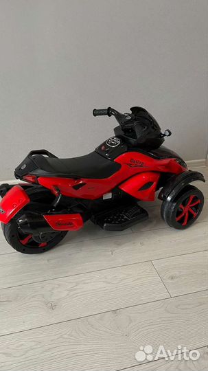 Электрический трицикл