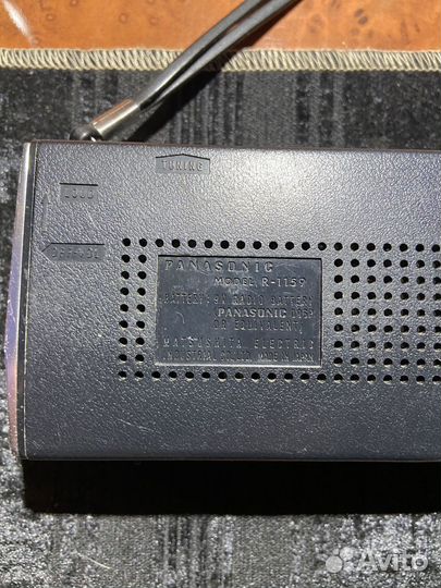 Радиоприемник Panasonic R-1159