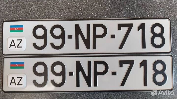 Дубликаты номеров всех стран мира. Доставка. Гост