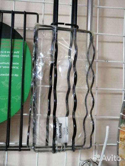 Решетка для барбекю