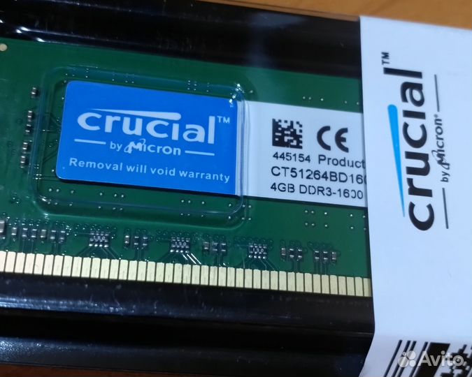 Оперативная память Crucial ddr3 4 gb 1600MHz