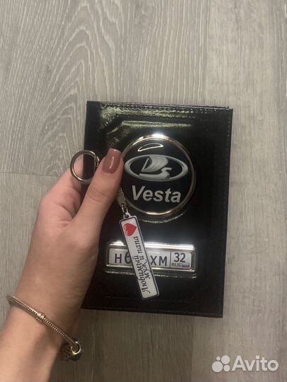 Обложка и брелок с гос.номером