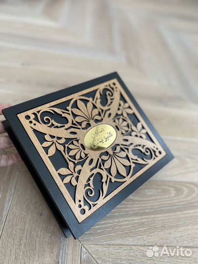 Алепское мыло Сирийское