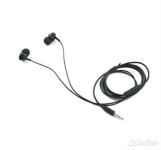Проводные наушники