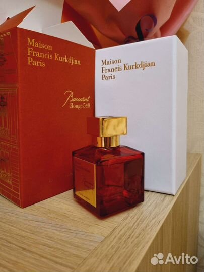 Духи Монталь, Бакарат остатки