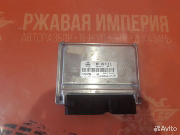 Эбу мозги блок управления Volkswagen Passat B5 Б5+