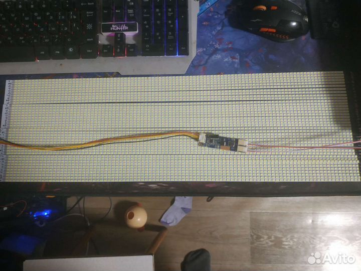 Светодиодная подсветка для монитора до 24