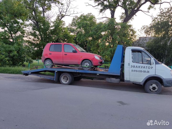 Эвакуатор 24/7