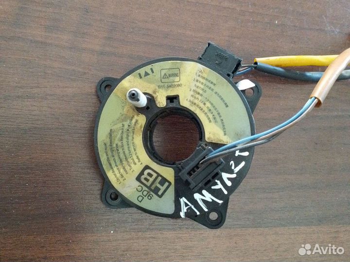 Шлейф подрулевой Chery Amulet A15