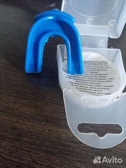 Капа боксерская