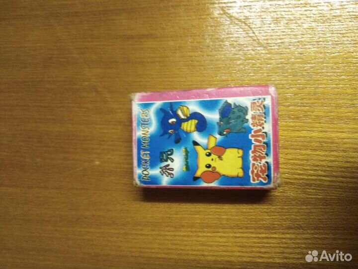 Игральные карты