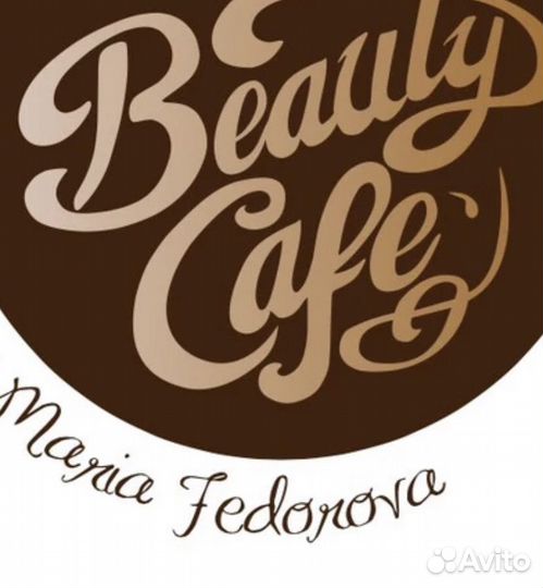 Мастер маникюра и педикюра, мастер бровист