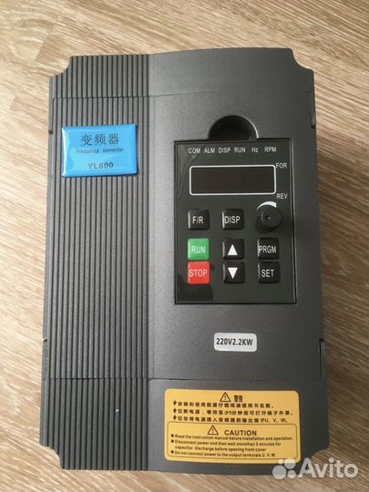 Частотный преобразователь 220