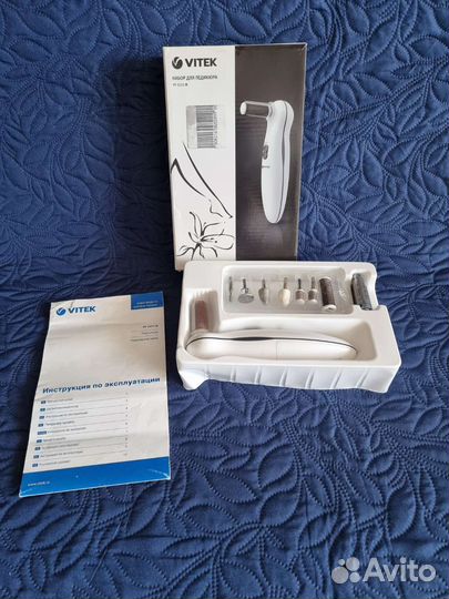 Набор для педикюра Vitek