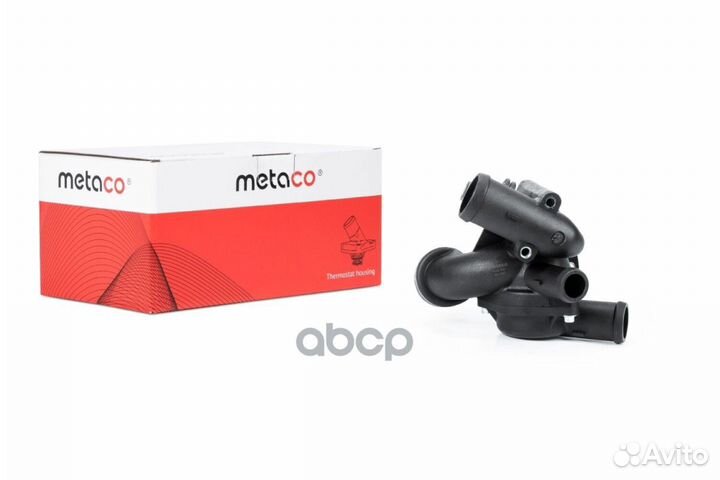 Корпус термостата 1530-037 metaco