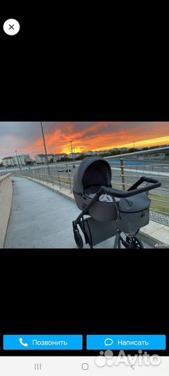 Коляска 2 в 1