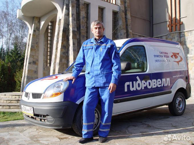 Монтажник систем очистки воды/сантехник