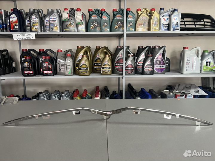 Молдинг переднего бампера хром citroen C4 745385