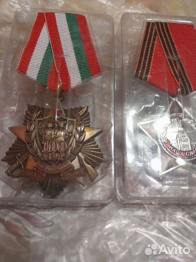 Медаль 100лет пв