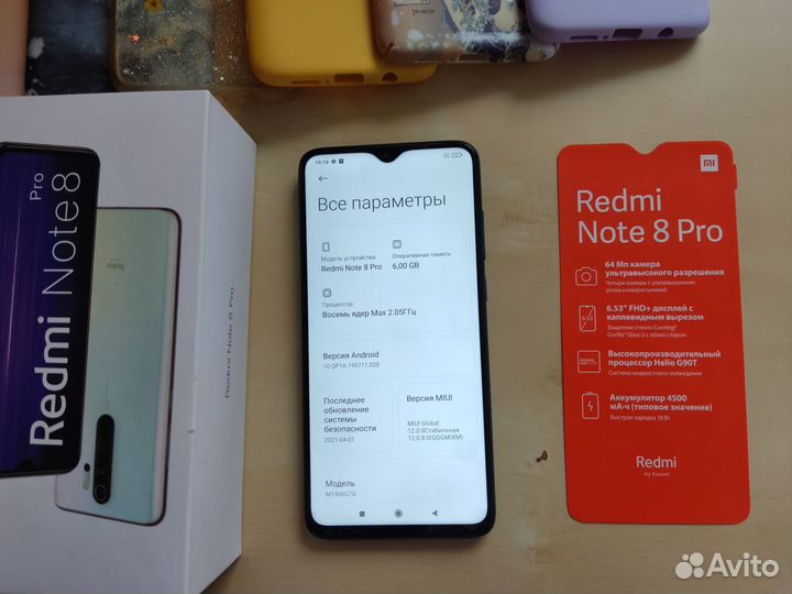 Xiaomi Redmi Note 8 Pro, 6/64 ГБ