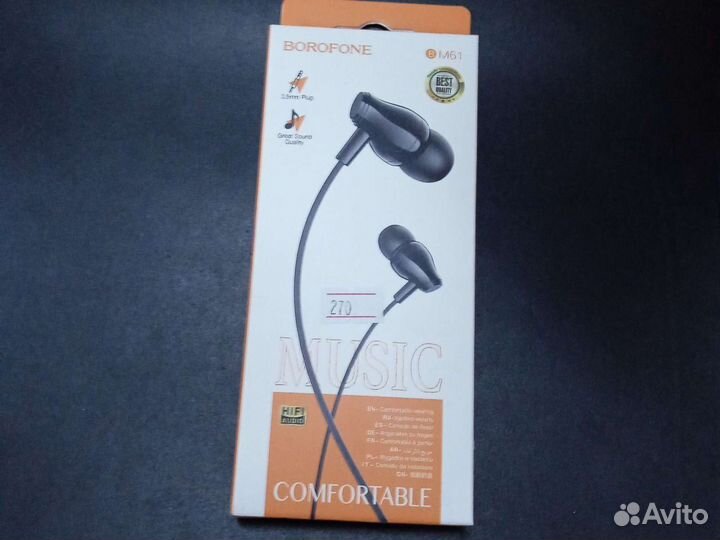 Наушники borofone вм61