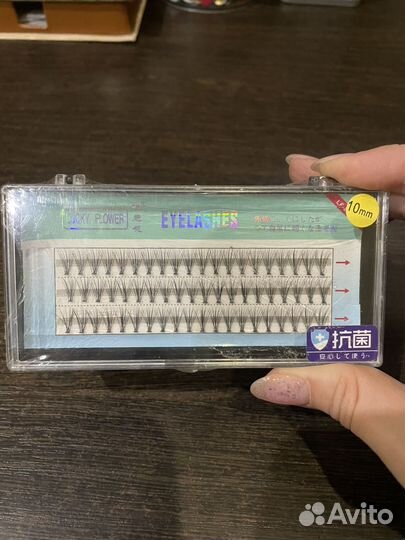 Накладные пучковые реснички, классные