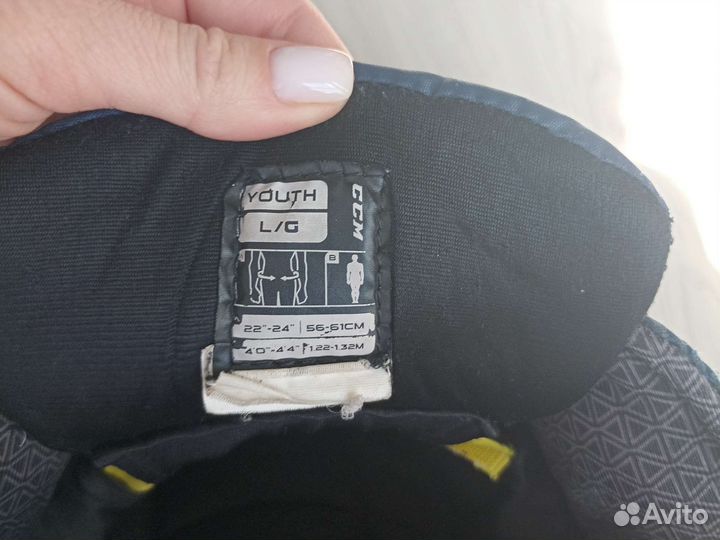 Шорты хоккейные ccm детские