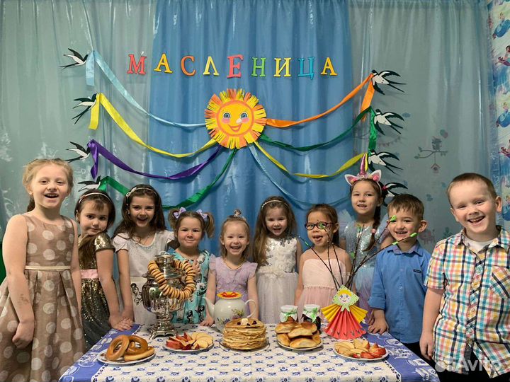 Детский сад на 9 Мая