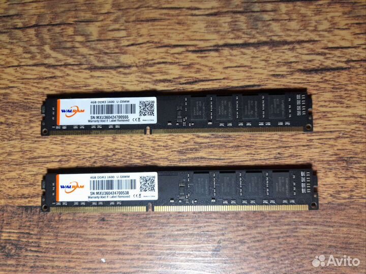 Комплект на 775 Q9400+8GB+550TI