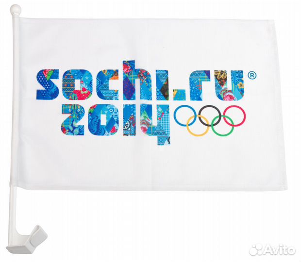 Флаги c креплением для автомобиля «Сочи 2014»